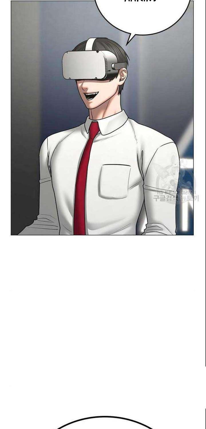 Reality Quest Chapter 71 Gambar 15