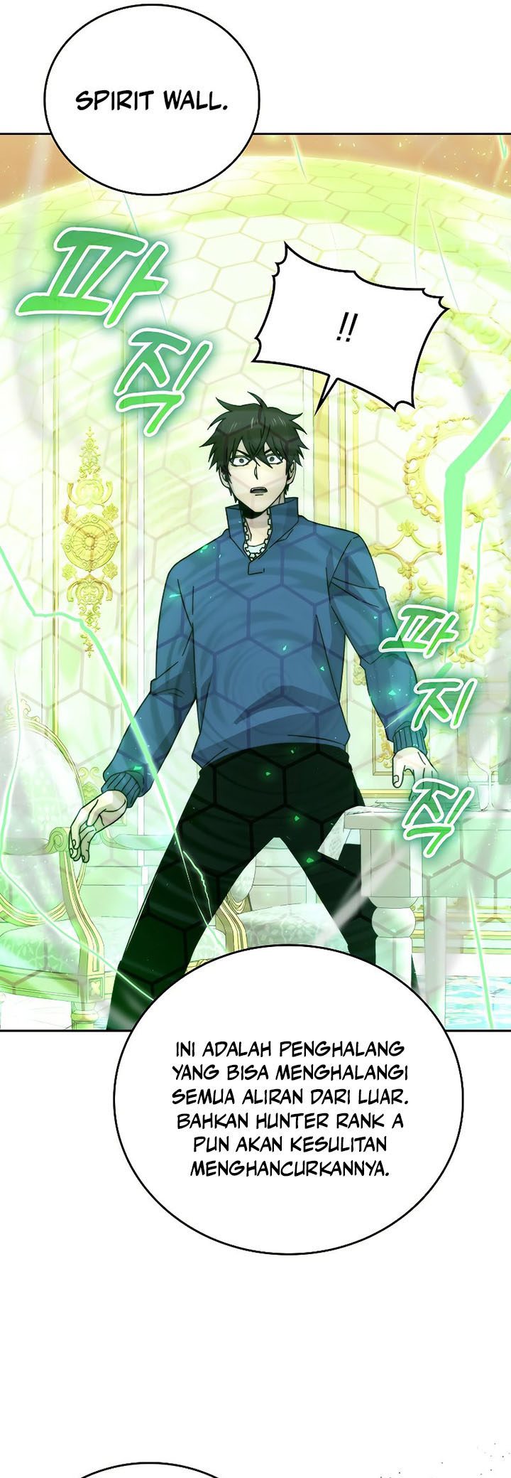 Demon Lord’s Martial Arts Ascension Chapter 30 Gambar 86