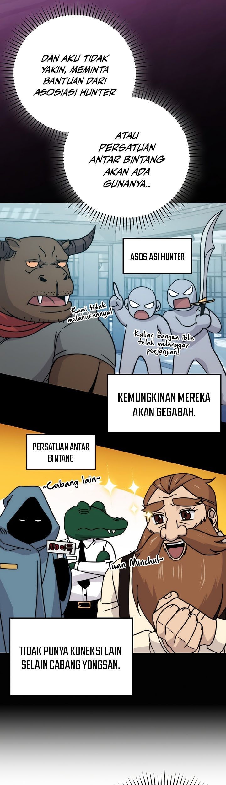 Demon Lord’s Martial Arts Ascension Chapter 30 Gambar 10