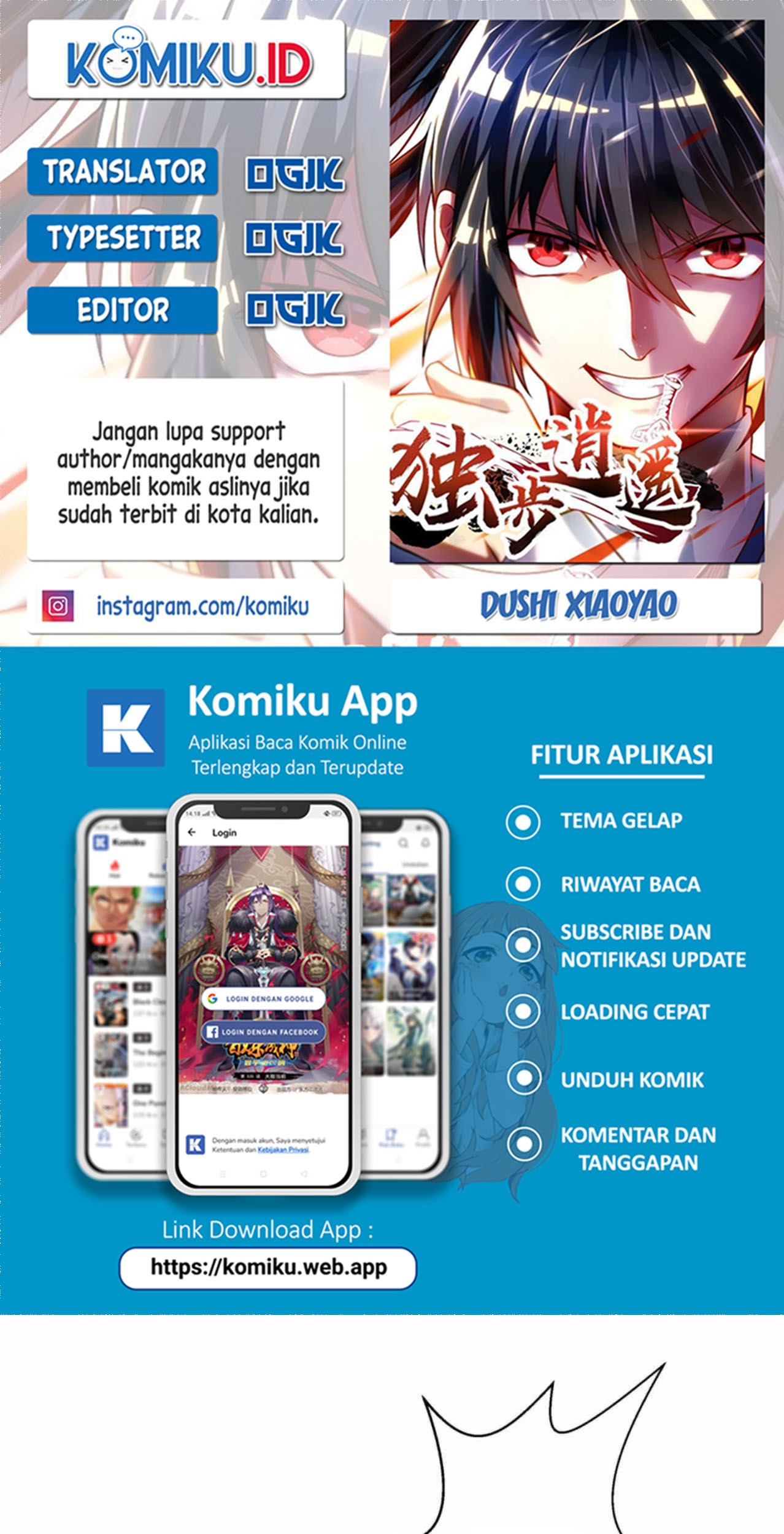 Komik Dushi Xiaoyao Chapter 412 gambar nomor 1