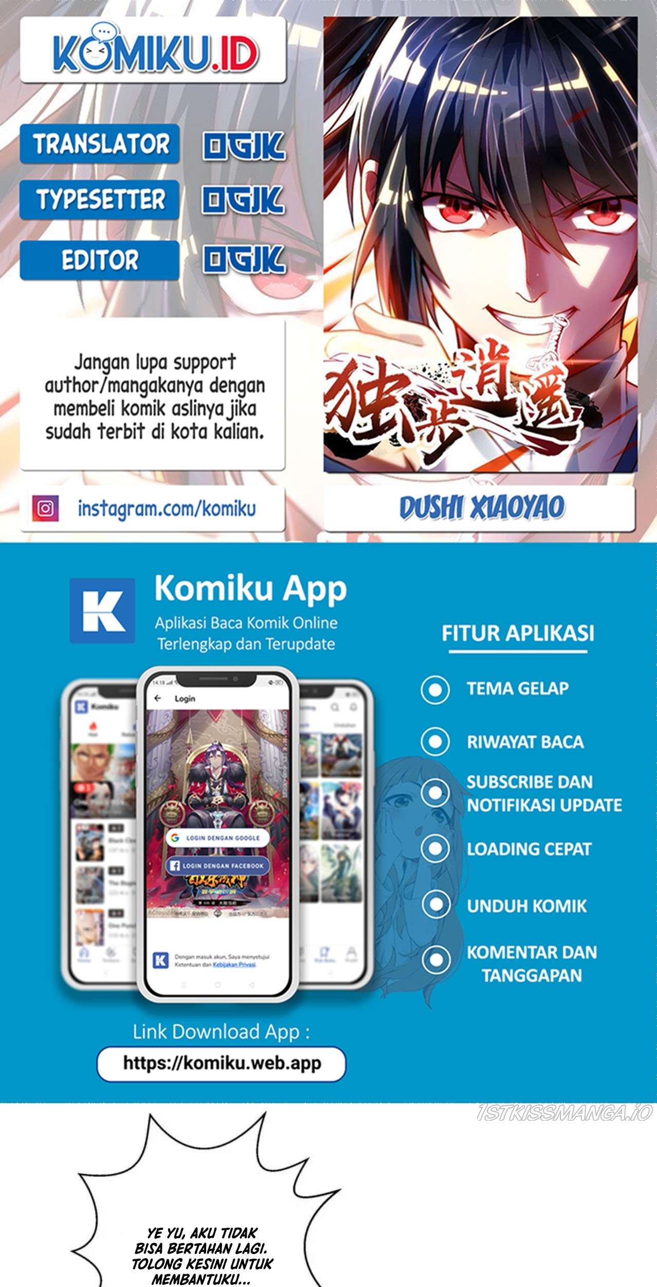 Komik Dushi Xiaoyao Chapter 413 gambar nomor 1