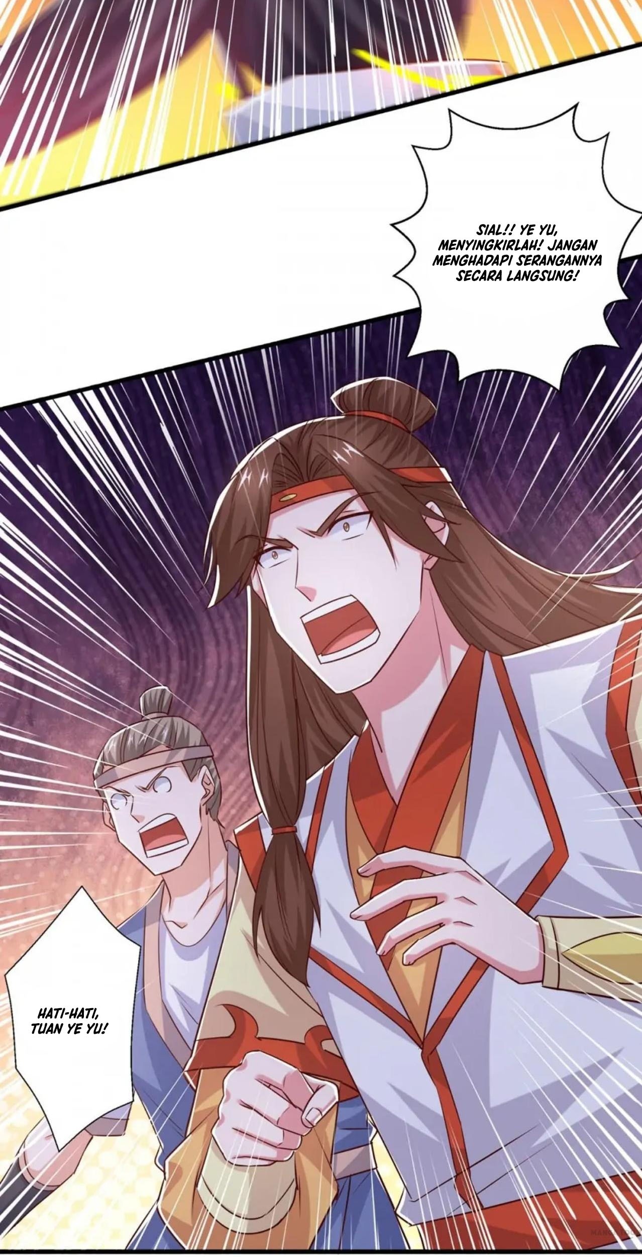 Dushi Xiaoyao Chapter 416 Gambar 5