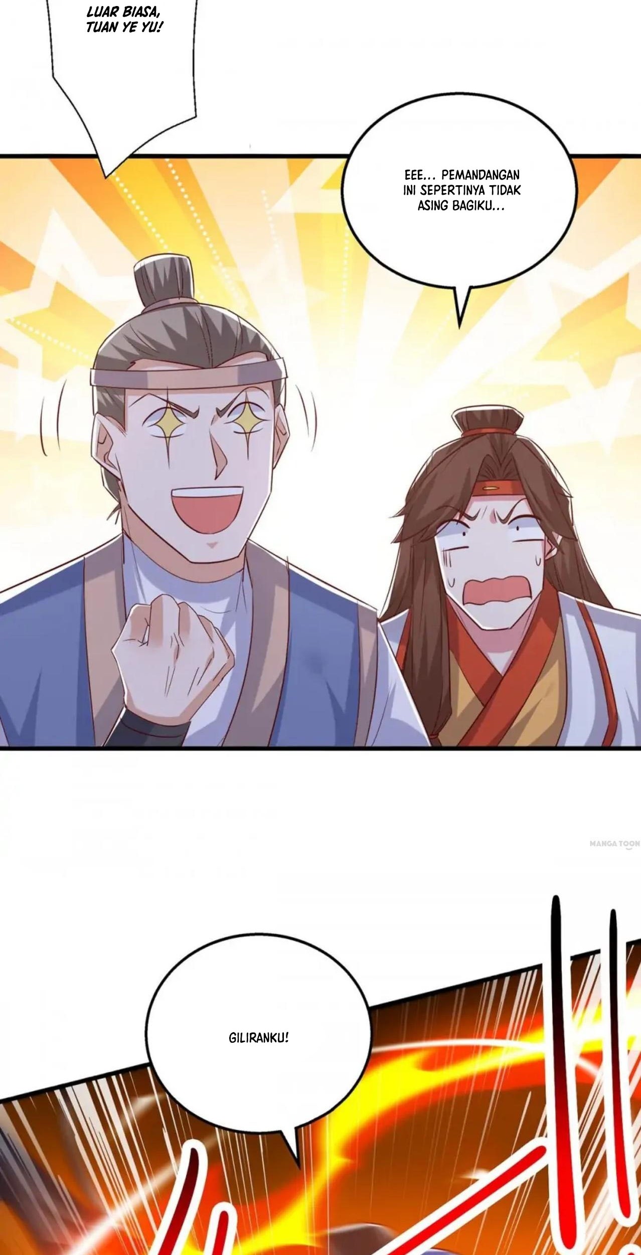 Dushi Xiaoyao Chapter 416 Gambar 10