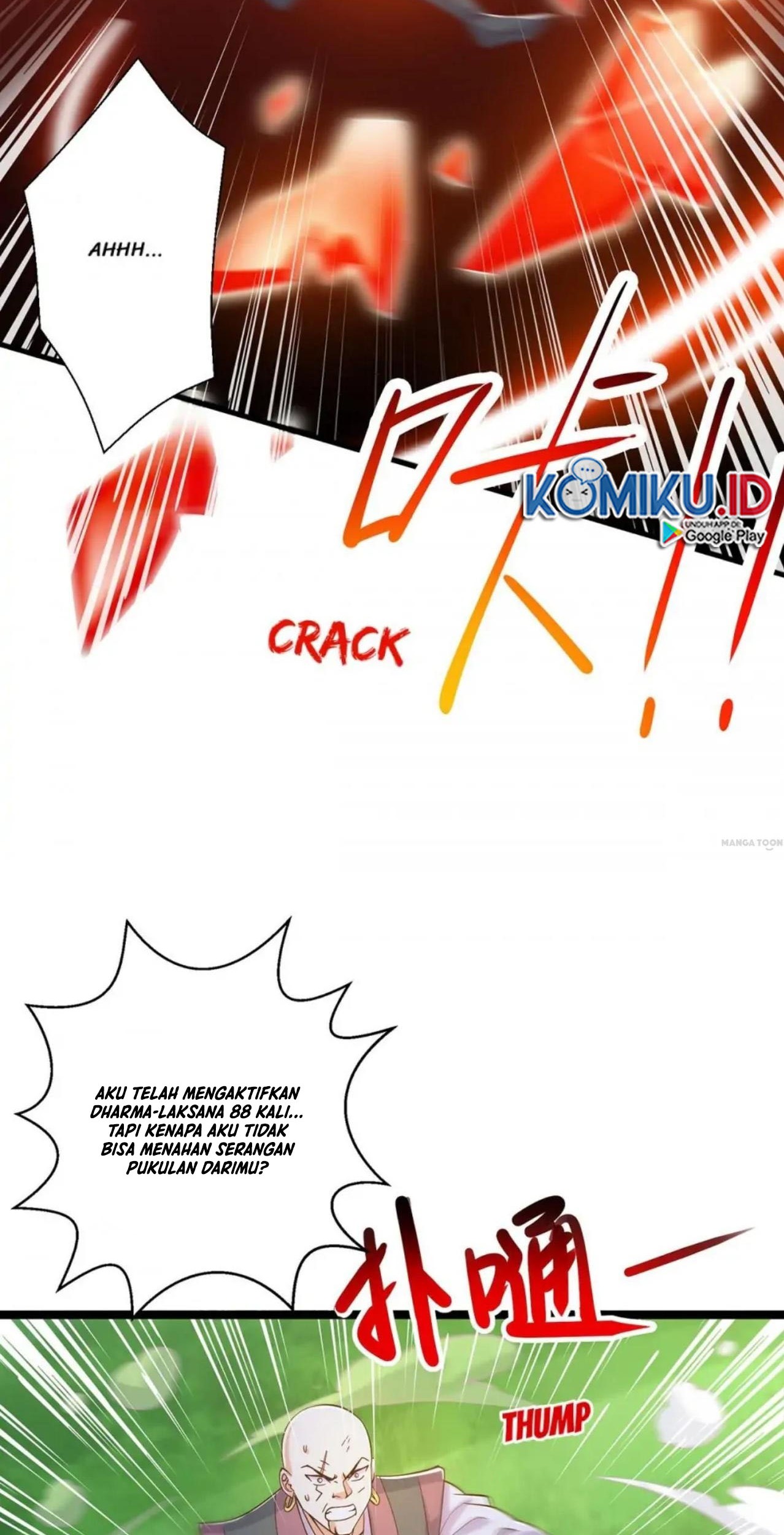 Dushi Xiaoyao Chapter 416 Gambar 14