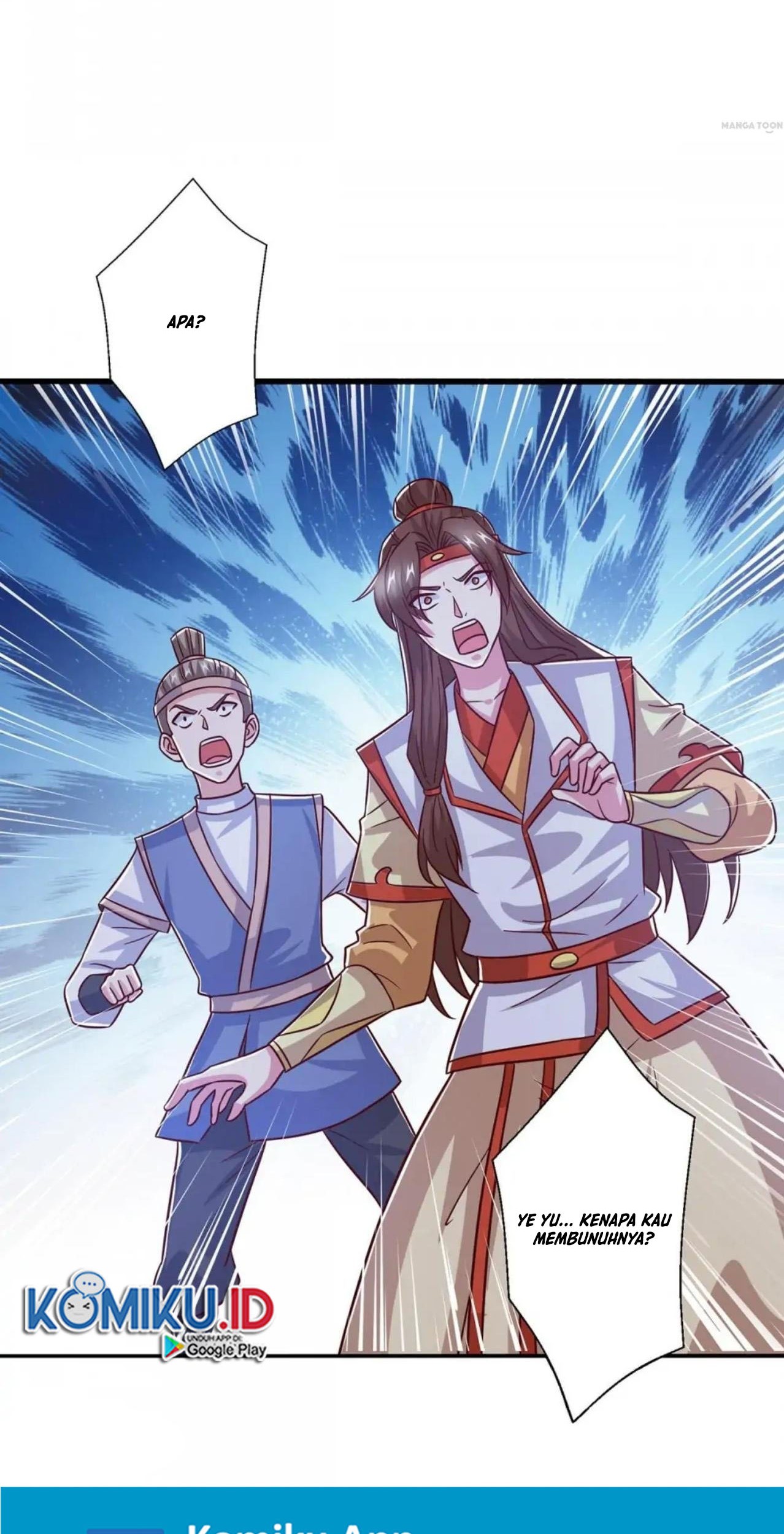 Dushi Xiaoyao Chapter 416 Gambar 34