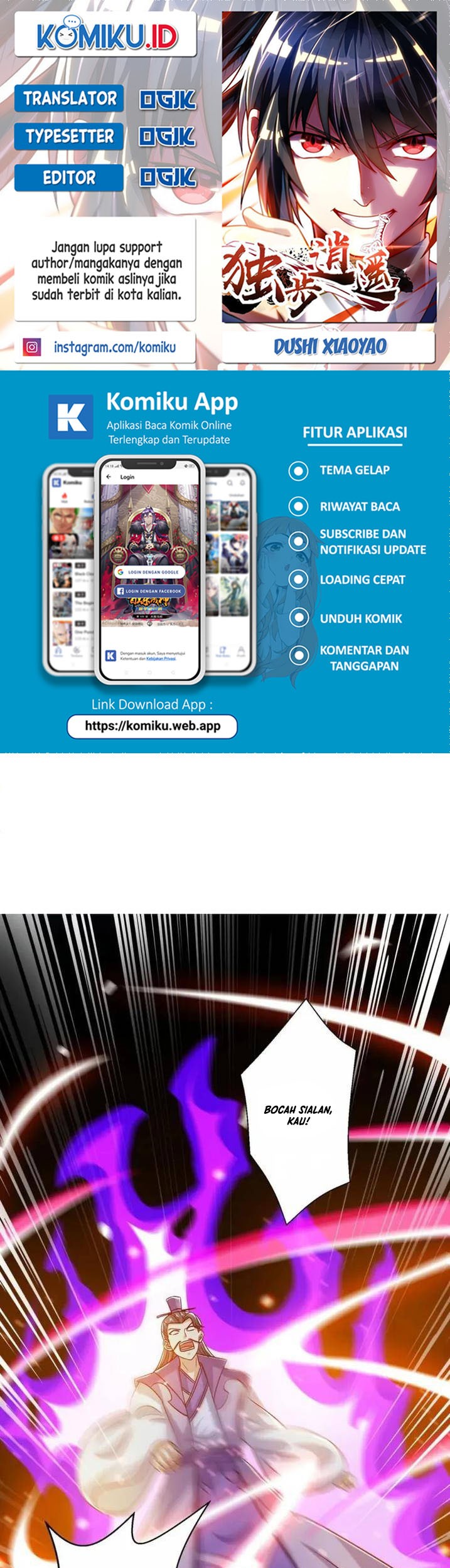 Komik Dushi Xiaoyao Chapter 417 gambar nomor 1