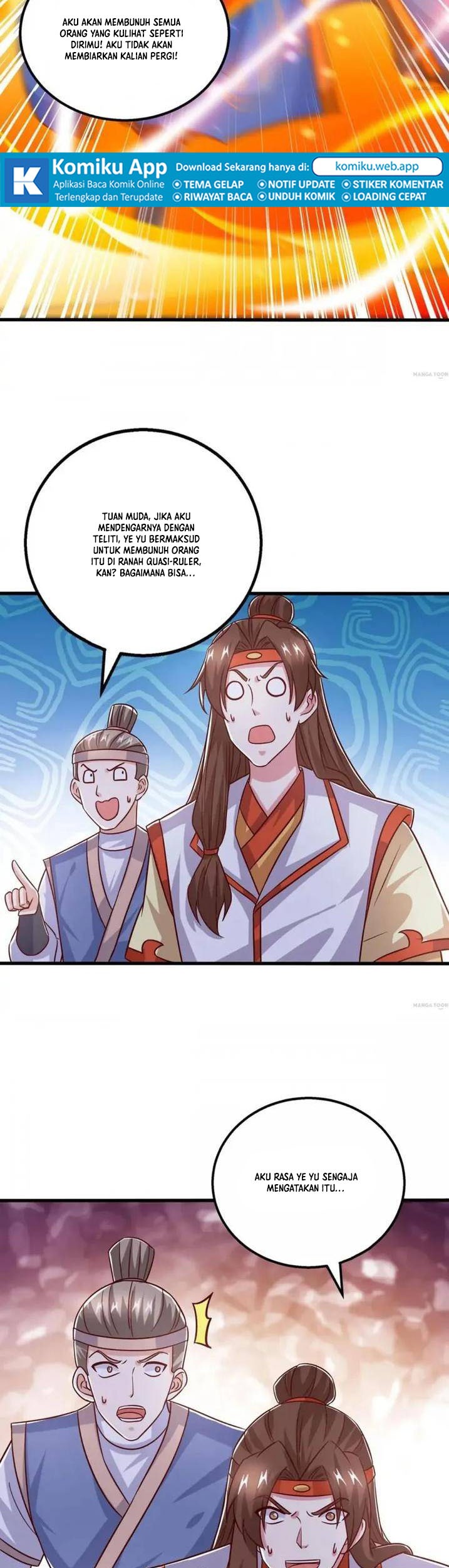 Dushi Xiaoyao Chapter 417 Gambar 3