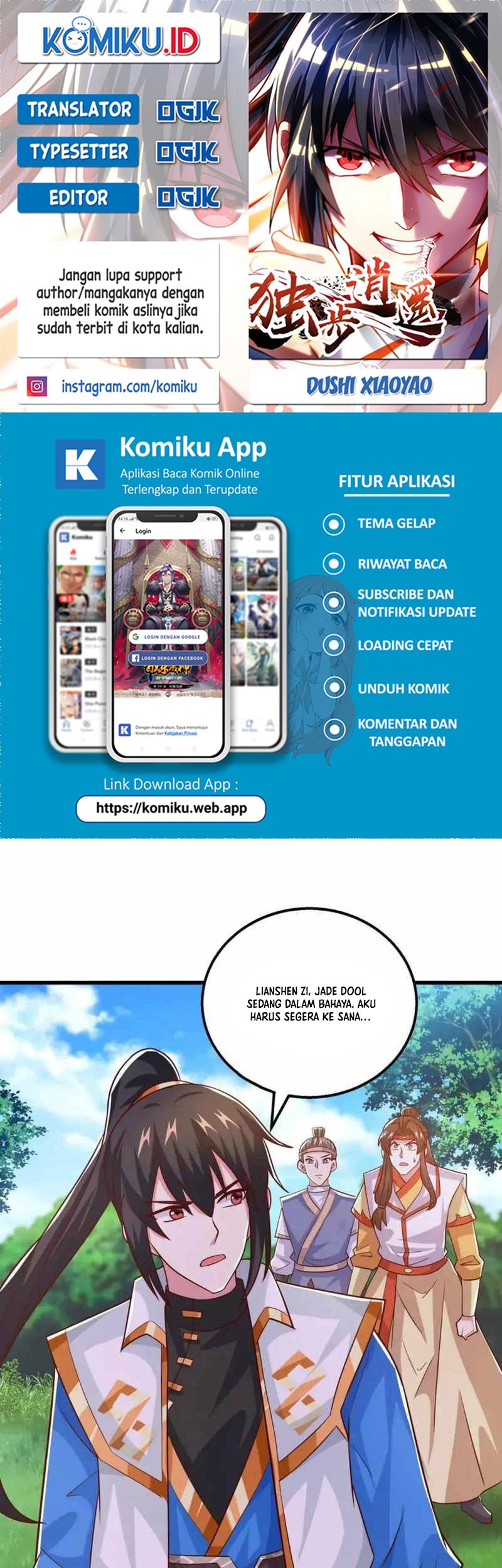 Komik Dushi Xiaoyao Chapter 419 gambar nomor 1