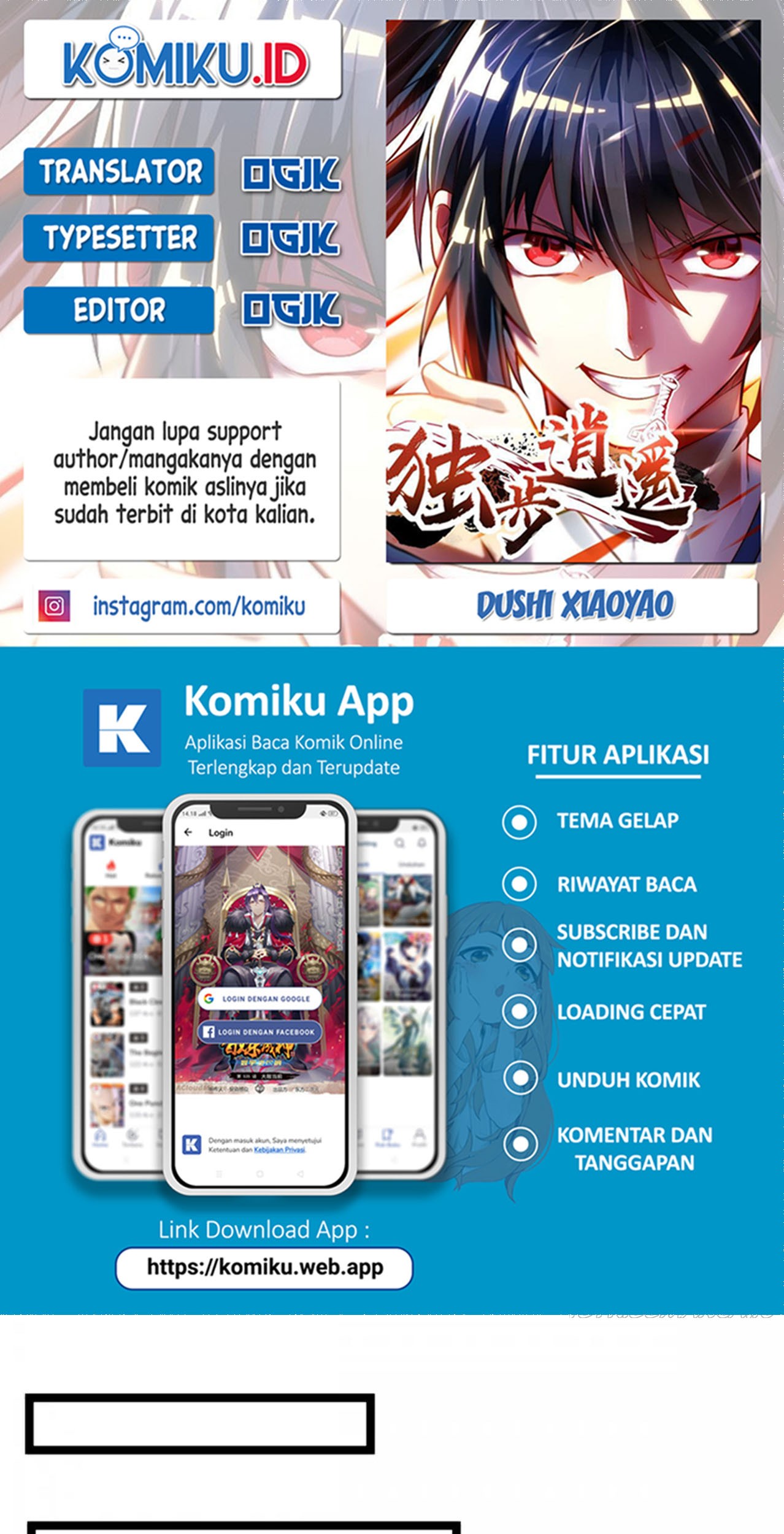 Komik Dushi Xiaoyao Chapter 415 gambar nomor 1