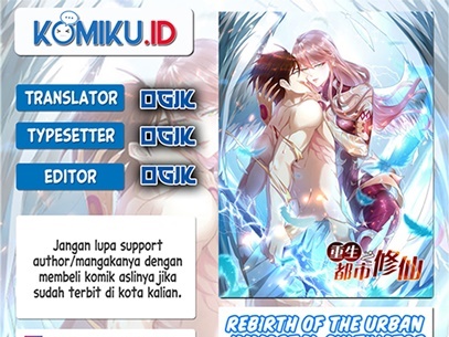 Komik Rebirth Of The Urban Immortal Cultivator Chapter 861 gambar nomor 1