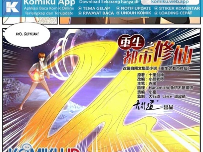 Rebirth Of The Urban Immortal Cultivator Chapter 861 Gambar 4