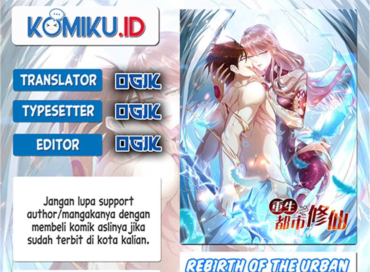Komik Rebirth Of The Urban Immortal Cultivator Chapter 862 gambar nomor 1