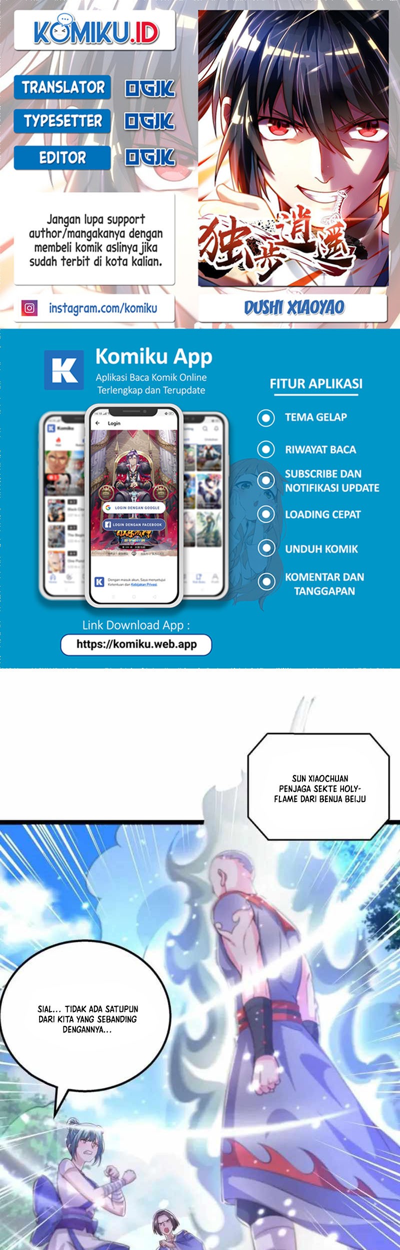 Komik Dushi Xiaoyao Chapter 420 gambar nomor 1
