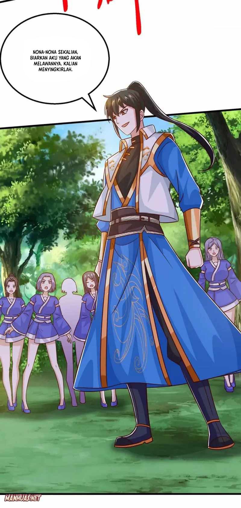 Dushi Xiaoyao Chapter 420 Gambar 17