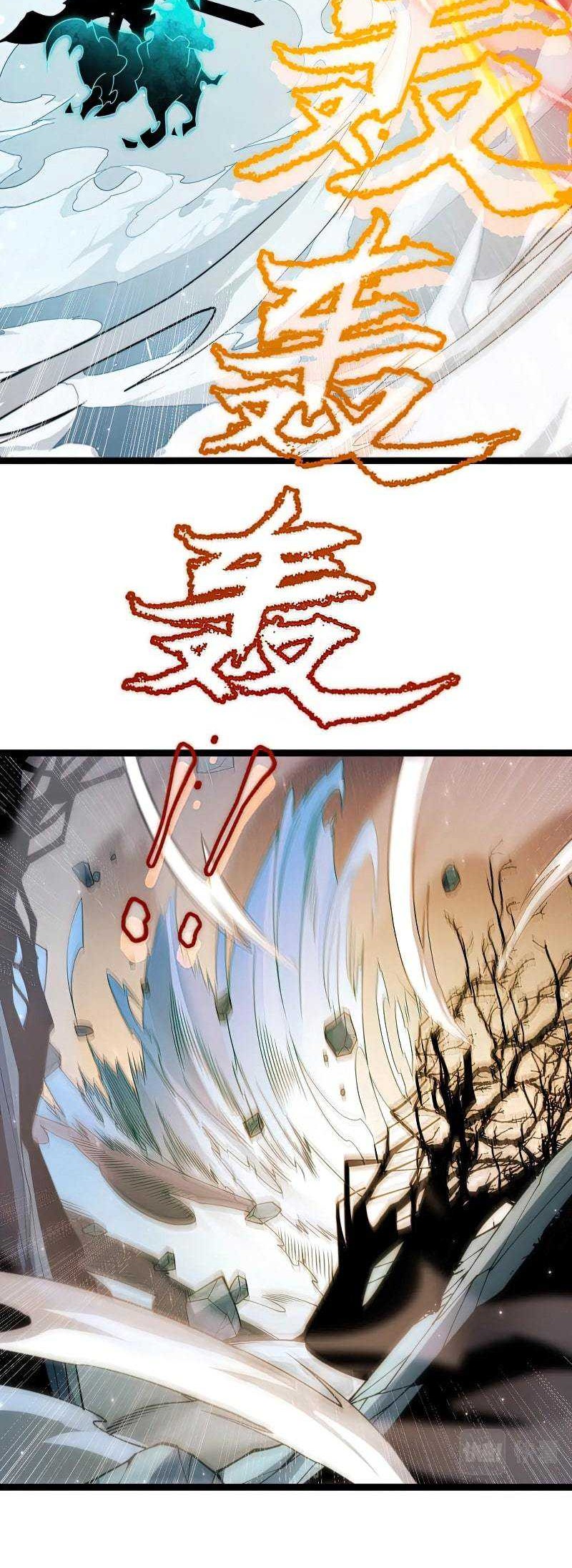 The Game That I Came From Chapter 111 Gambar 42