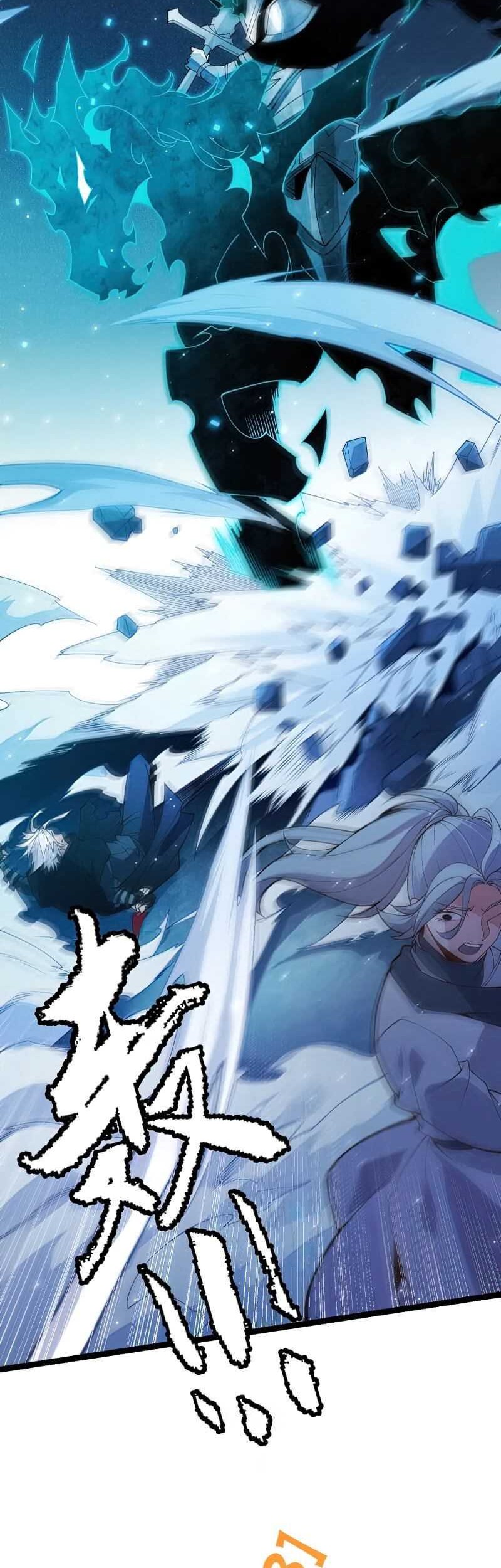 The Game That I Came From Chapter 111 Gambar 9