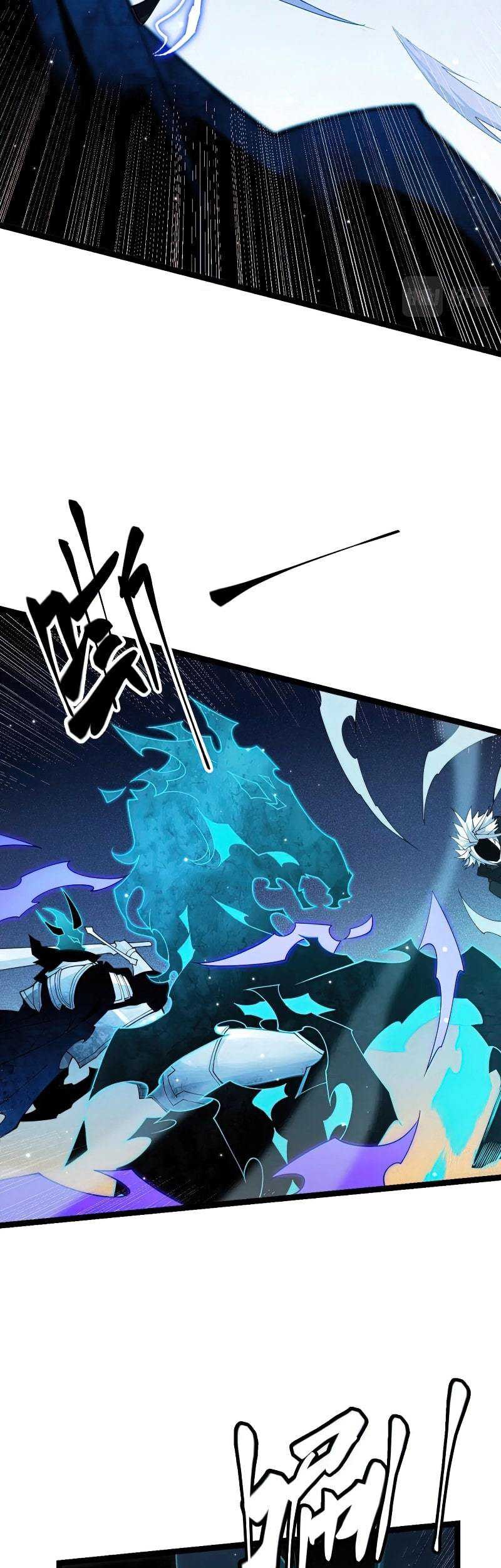 The Game That I Came From Chapter 111 Gambar 17