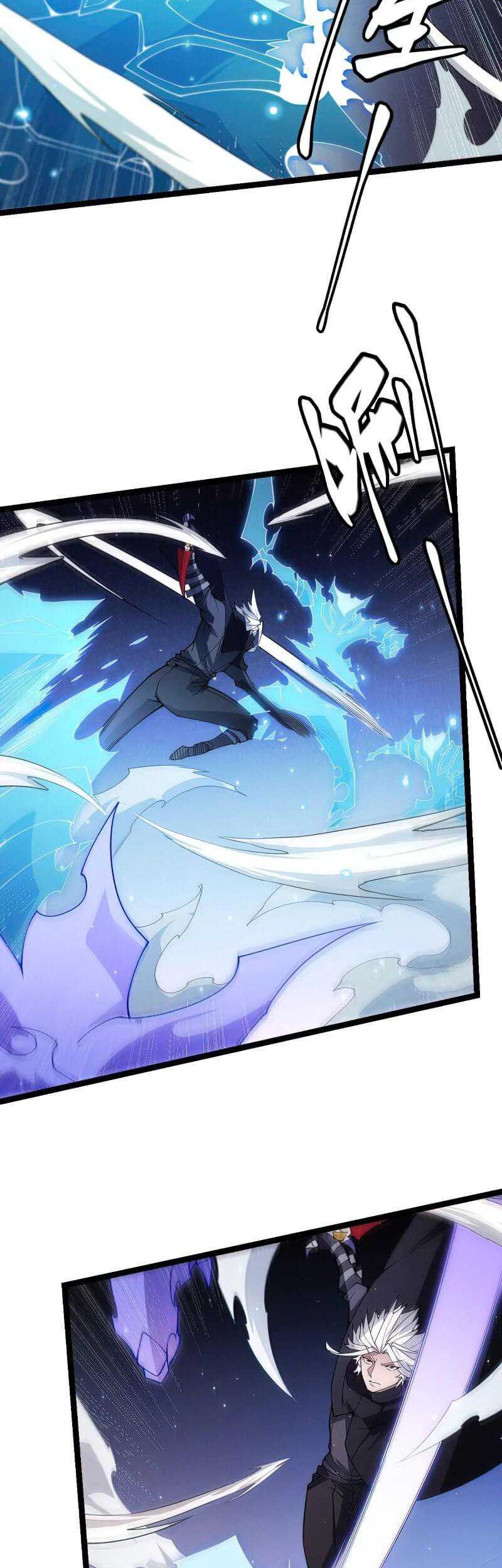 The Game That I Came From Chapter 111 Gambar 25