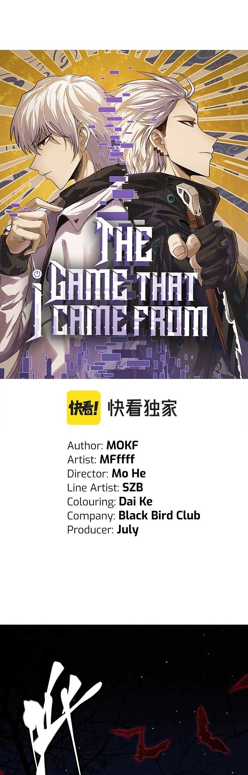 The Game That I Came From Chapter 110 Gambar 3