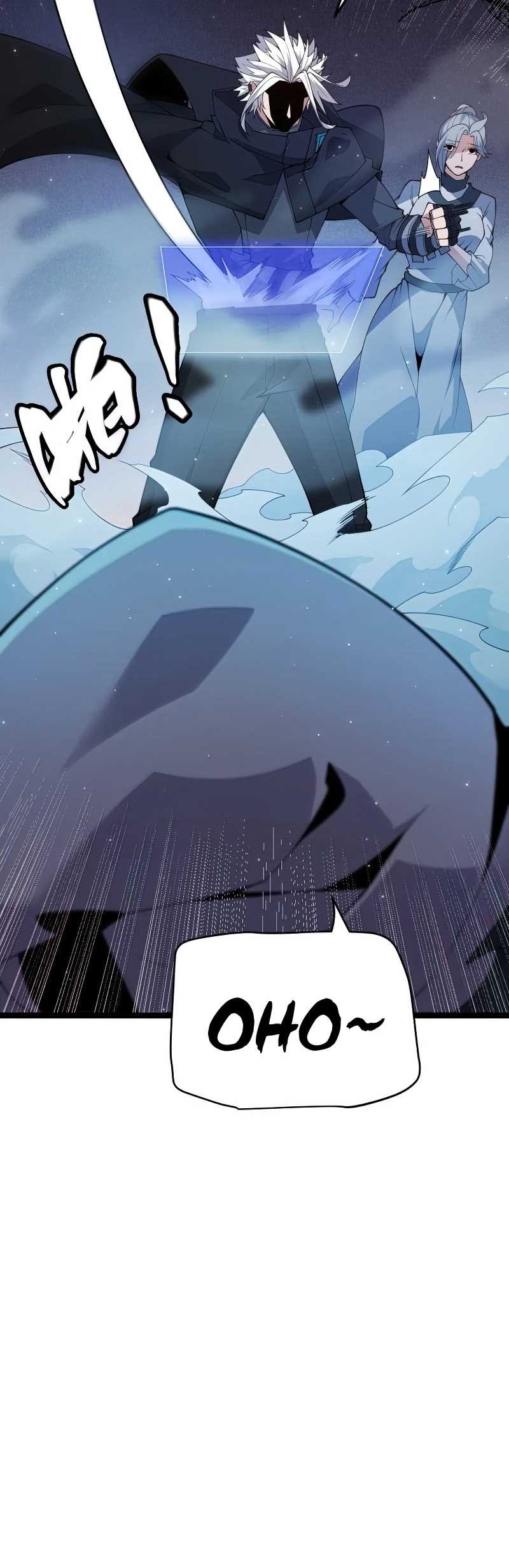 The Game That I Came From Chapter 110 Gambar 10