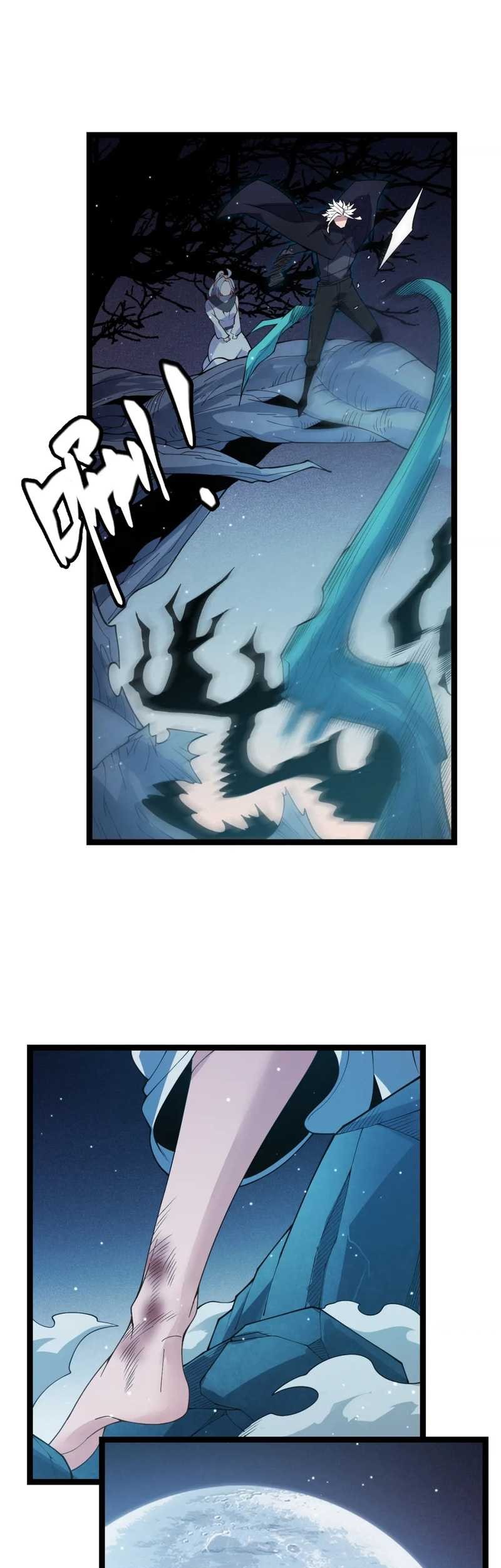 The Game That I Came From Chapter 109 Gambar 37