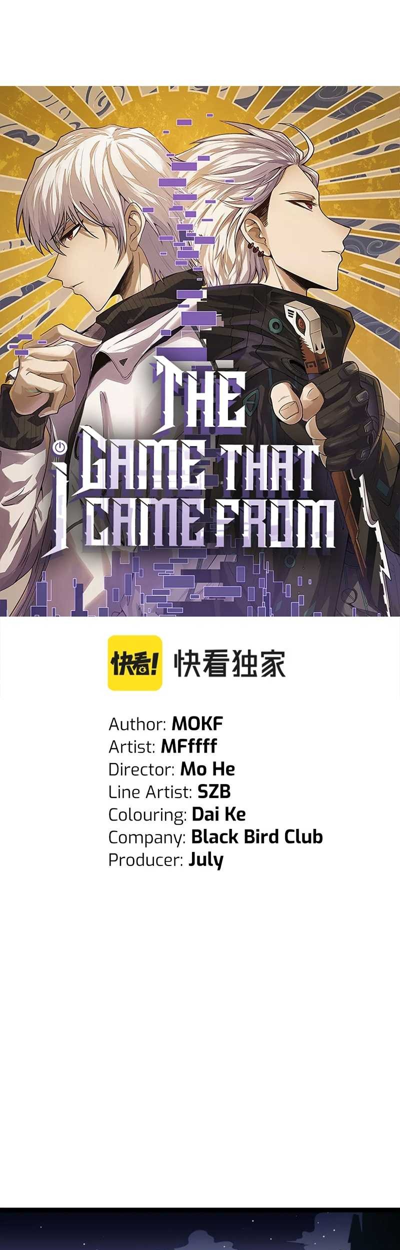 The Game That I Came From Chapter 109 Gambar 3