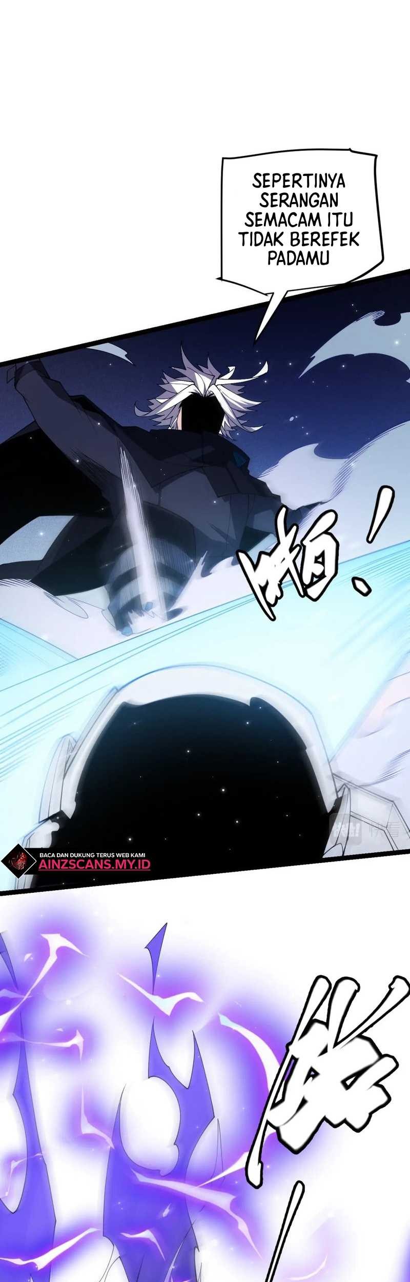 The Game That I Came From Chapter 109 Gambar 13