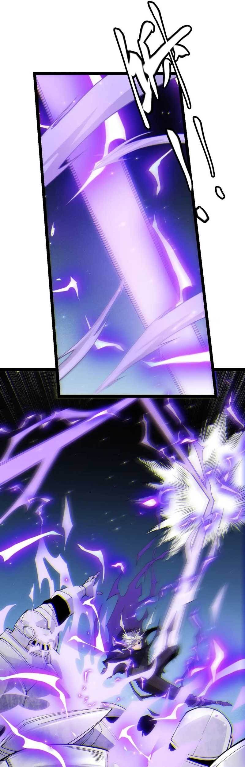 The Game That I Came From Chapter 109 Gambar 15