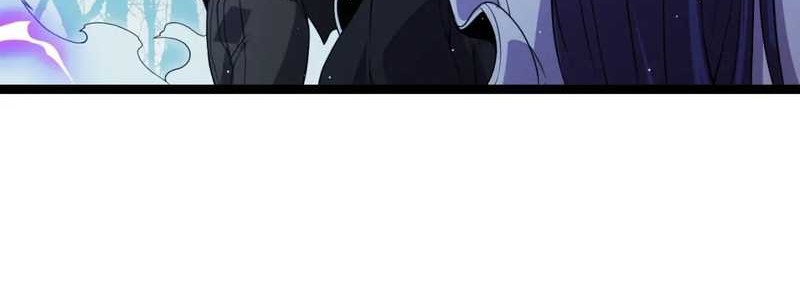 The Game That I Came From Chapter 109 Gambar 18