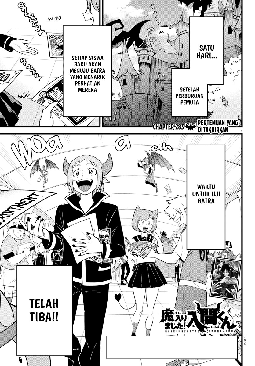 Manga Mairimashita! Iruma-kun Chapter 283 gambar nomor 2