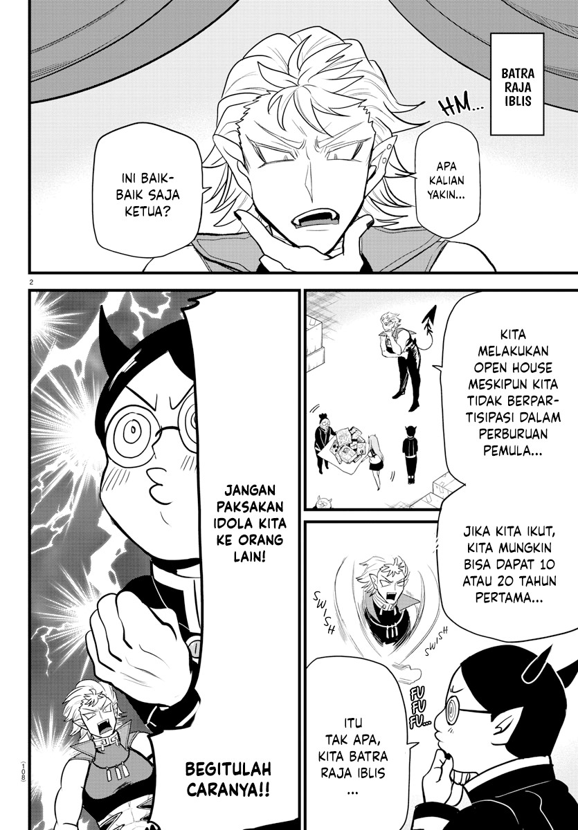 Mairimashita! Iruma-kun Chapter 283 Gambar 3