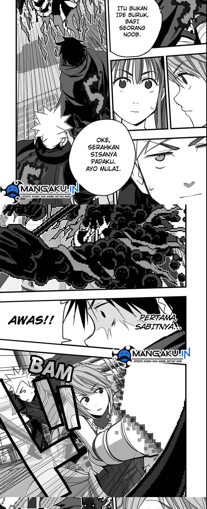 The Game Devil Chapter 11 Gambar 4