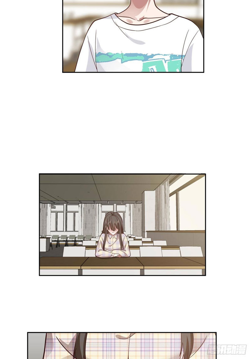 I Really Don’t Want to Be Reborn Chapter 27 Gambar 36