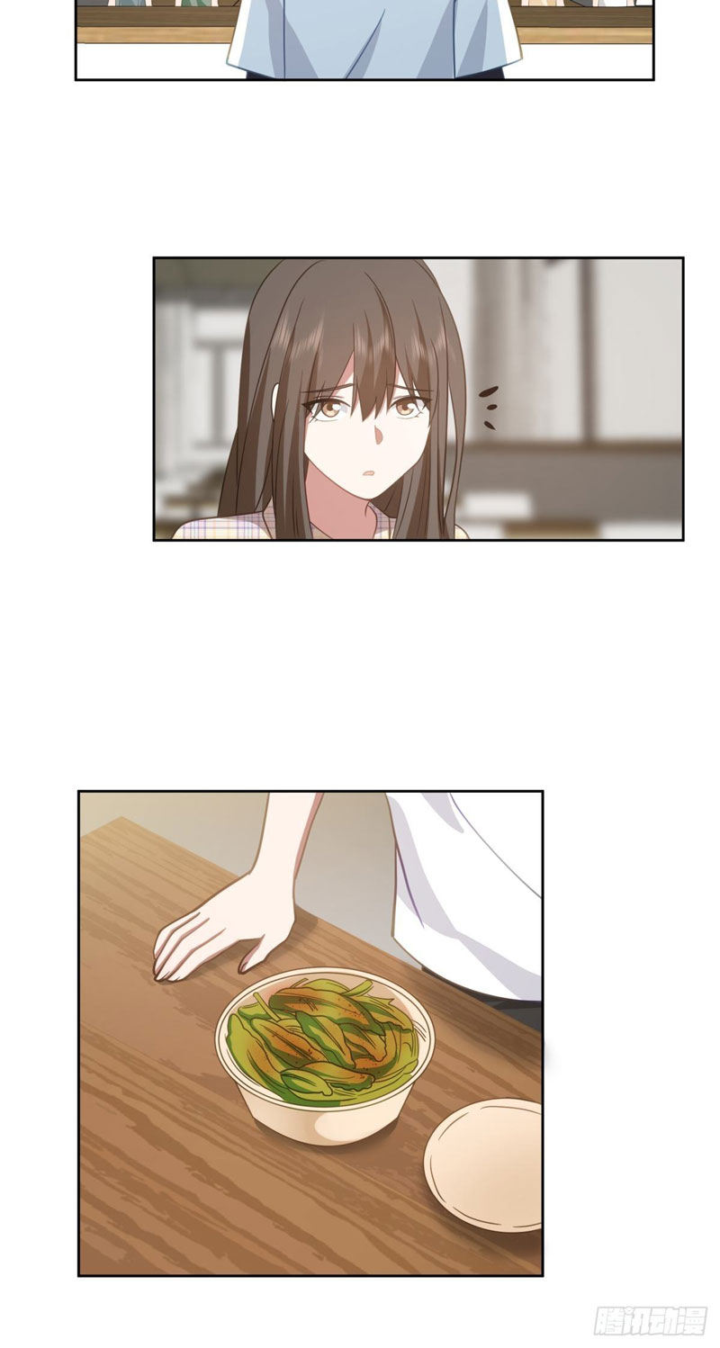 I Really Don’t Want to Be Reborn Chapter 27 Gambar 39