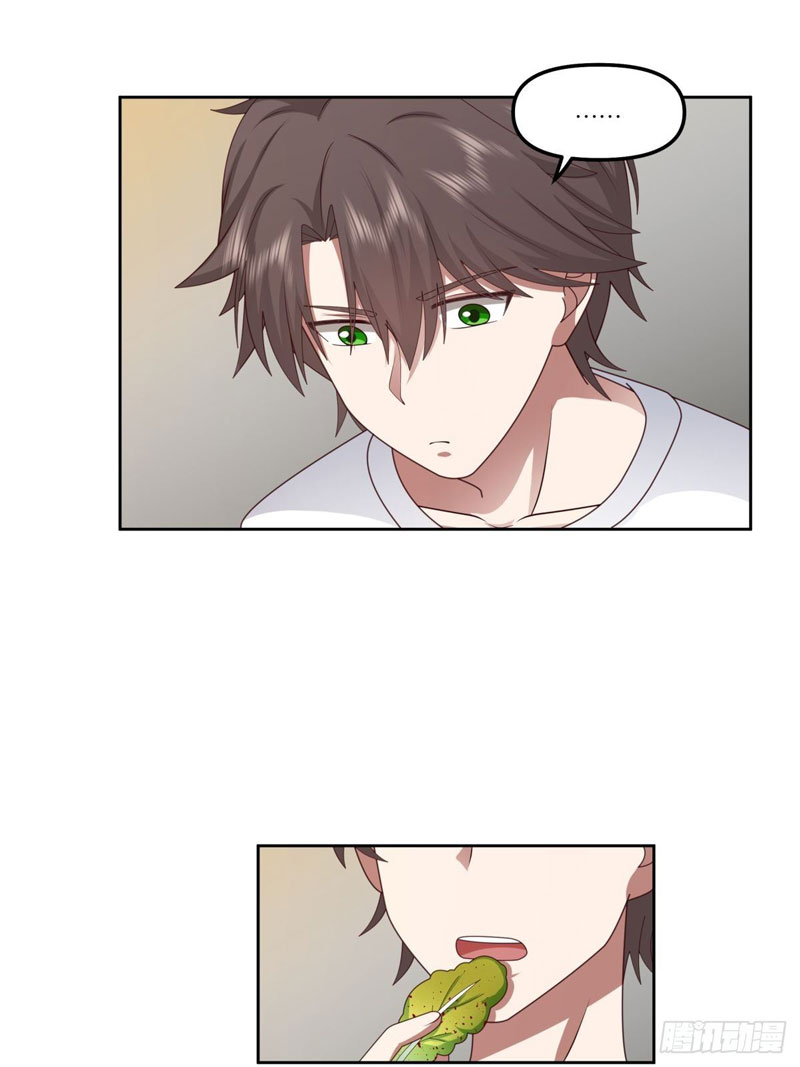 I Really Don’t Want to Be Reborn Chapter 27 Gambar 40