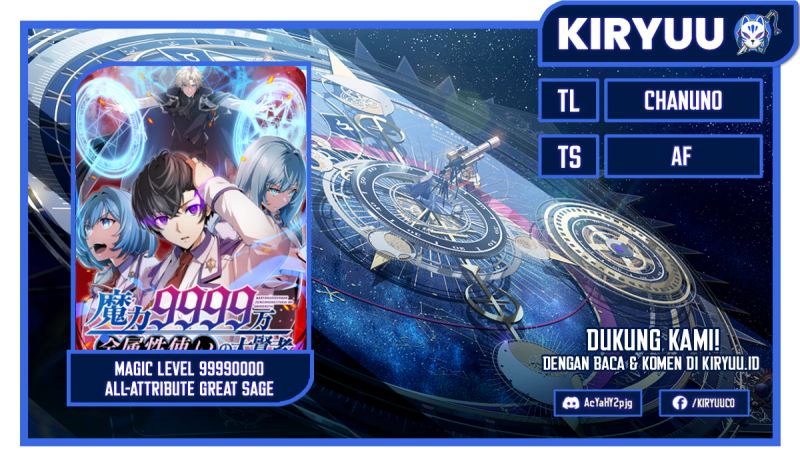 Komik Magic Level 99990000 All-Attribute Great Sage Chapter 06 gambar nomor 1