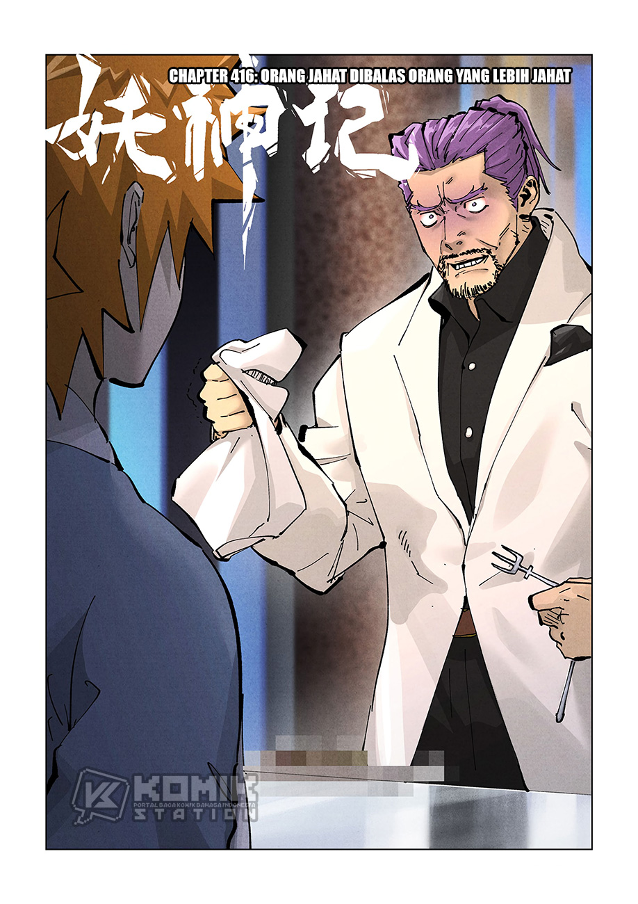 Manhua Tales of Demons and Gods Chapter 416 gambar nomor 2