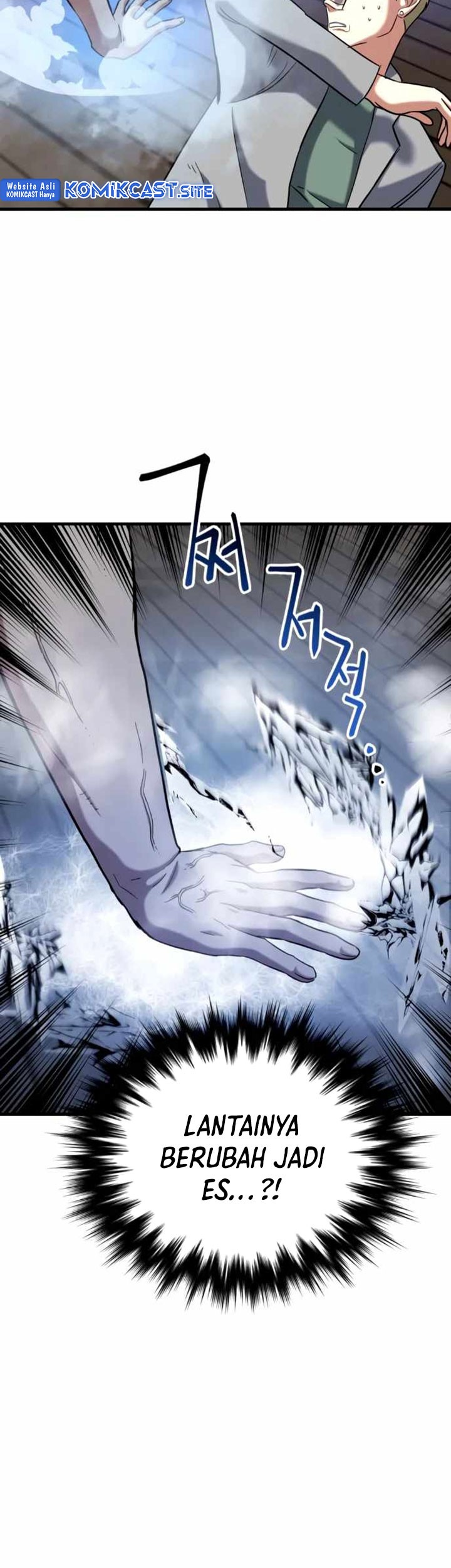 Killing Killer Chapter 21 Gambar 22