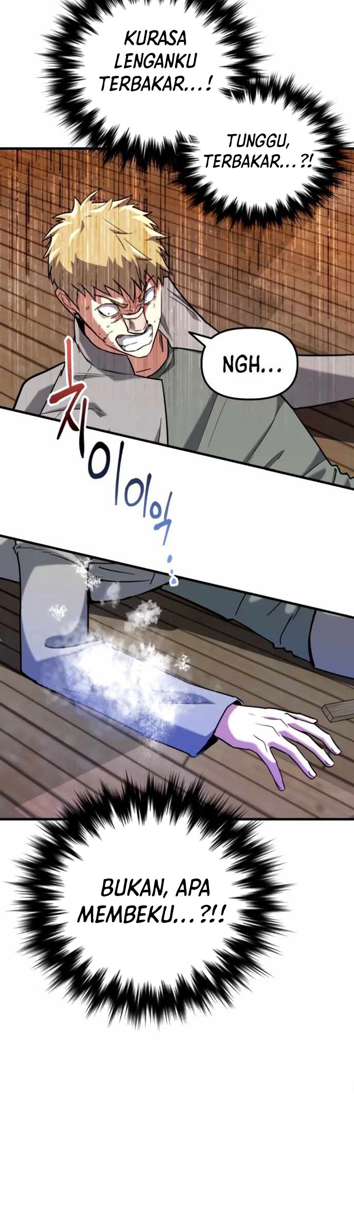 Killing Killer Chapter 21 Gambar 12