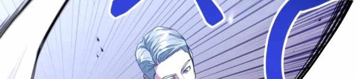 Killing Killer Chapter 21 Gambar 37