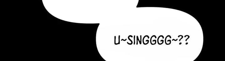 Killing Killer Chapter 21 Gambar 63