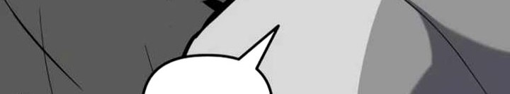 Killing Killer Chapter 21 Gambar 71