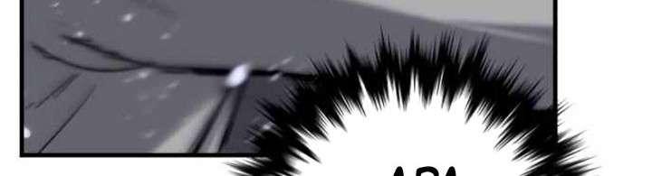 Killing Killer Chapter 21 Gambar 57