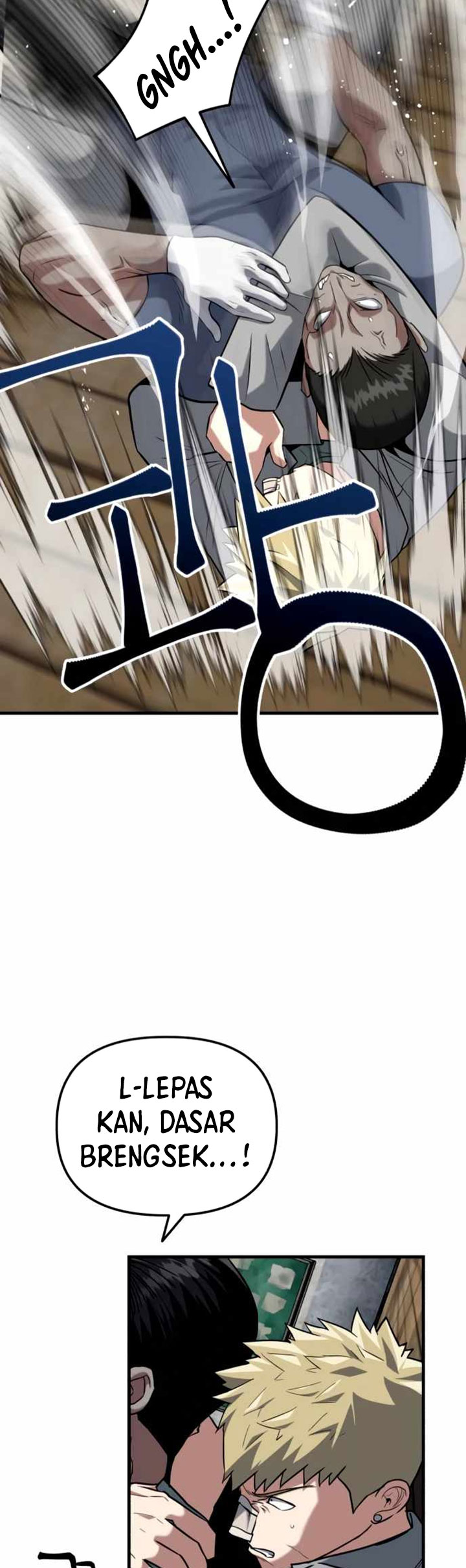 Killing Killer Chapter 21 Gambar 4