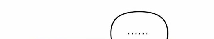 Killing Killer Chapter 21 Gambar 77