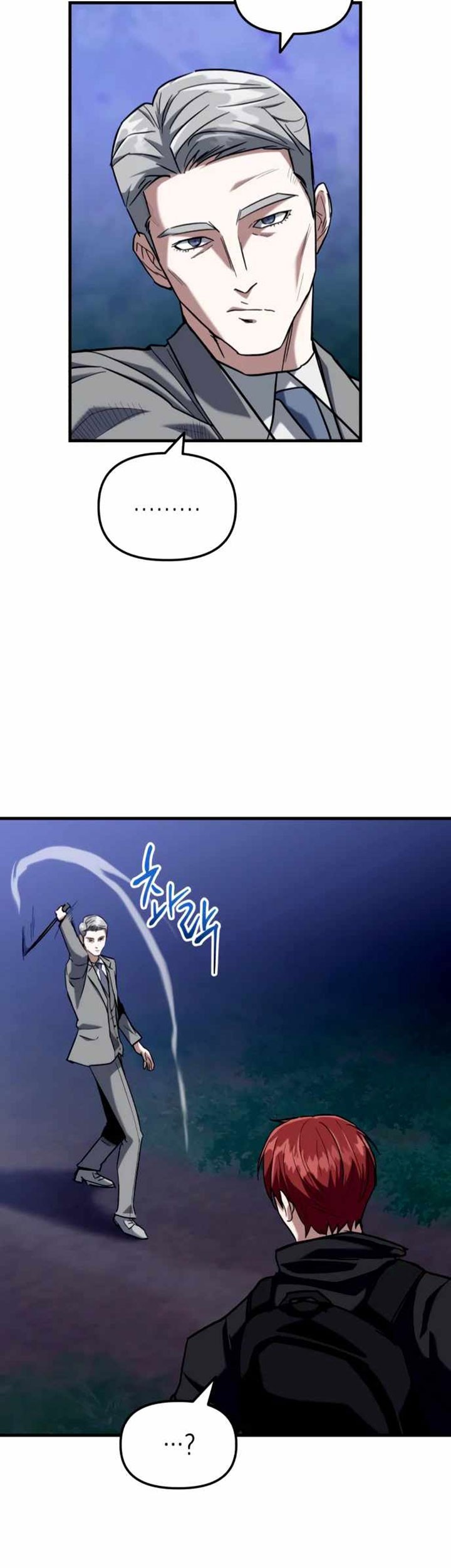 Killing Killer Chapter 21 Gambar 78