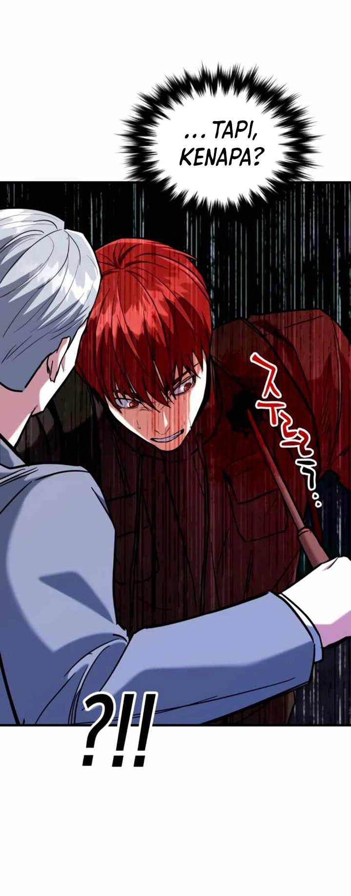 Killing Killer Chapter 21 Gambar 107