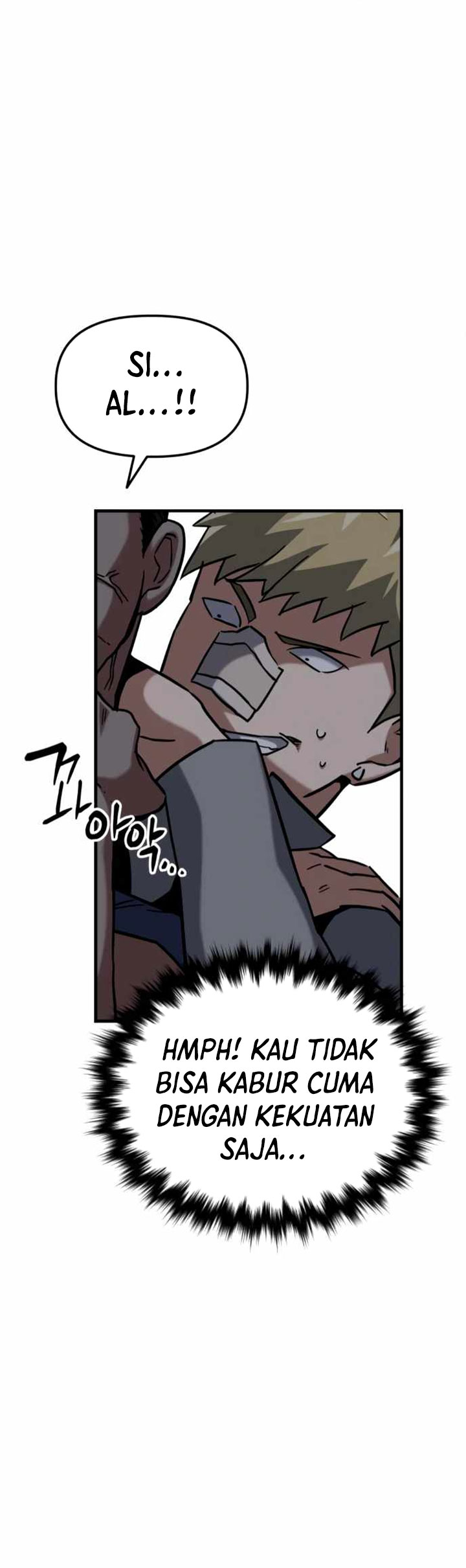 Killing Killer Chapter 21 Gambar 7