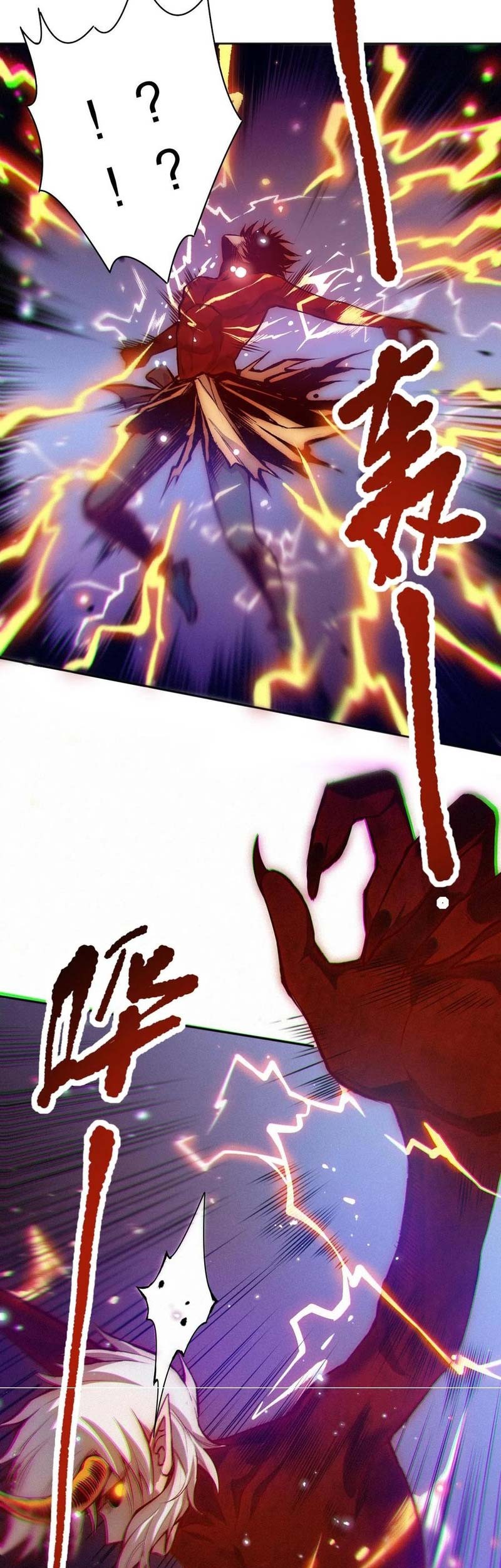 Ultimate Soldier Chapter 173 Gambar 32