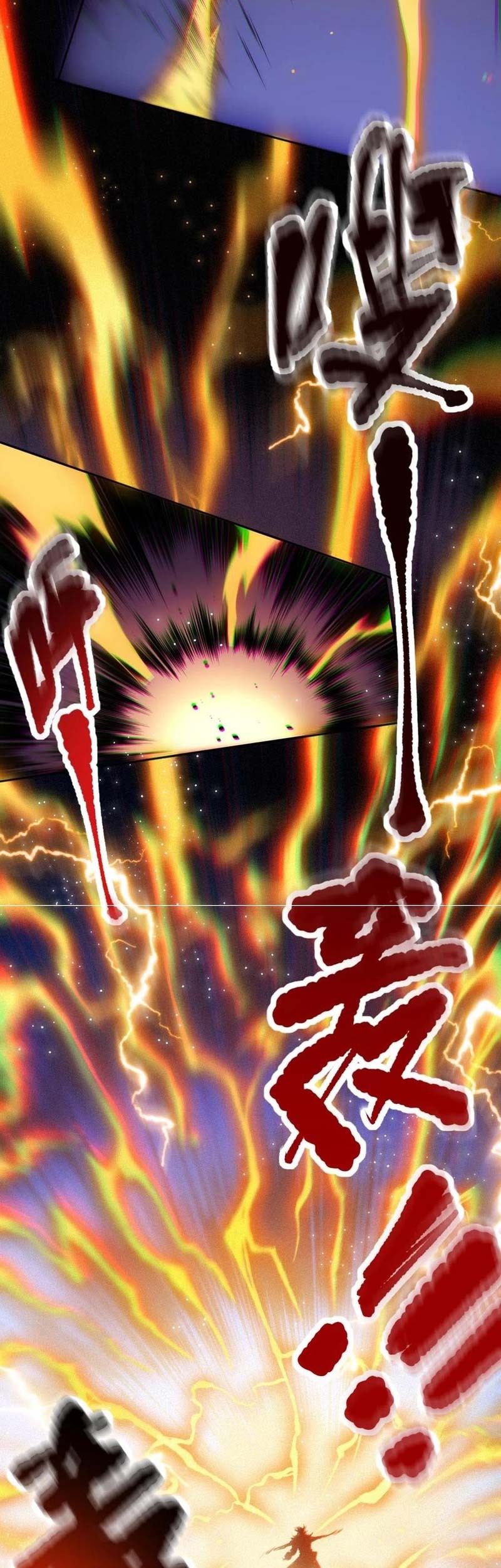 Ultimate Soldier Chapter 173 Gambar 20